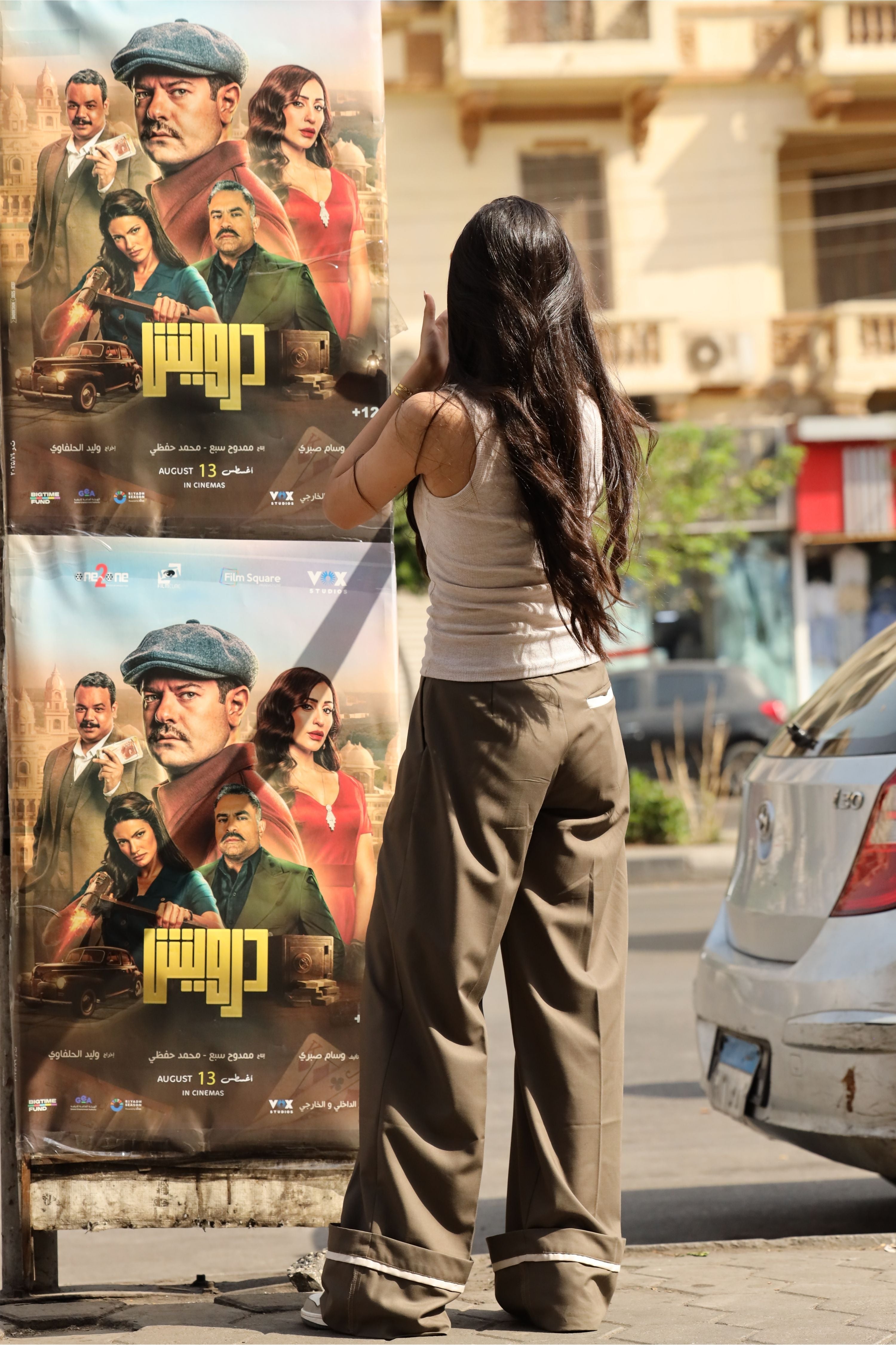 Brownish Olive Pants